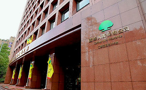 理財Talk》超高齡社會來了 樂齡保單人生輕鬆走