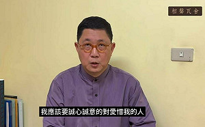 (影)稱共機擾台非威脅挨轟  馮翊綱道歉：做效果講過頭 對愛惜支持我的人說對不起