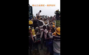 印尼「一帶一路」青山園區暴動! 工人罷工、砸車、燒廠抗議 網嘆：果然又爛尾