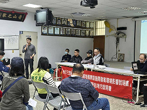 多局處未出席納骨塔環差說明會 鄭宇恩轟:市府形同放水?