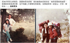 葉霸當面罵傅崐萁「通匪」藝術家好友：她不是民進黨的而是悍台妹