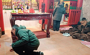 馬高航線加持  體驗傳統「北竿擺暝文化祭」祈夢