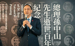 罷綠委全失敗 趙少康批藍營戰力不足  朱立倫：多給青年朋友加油鼓勵