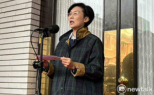 民進黨廉政會邀7/30說明  林岱樺:繼續堅定捍衛名譽