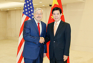 美發動貿易調查   中國抗議但未撕破臉