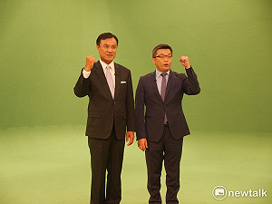 立法院E化！國會議事APP直播給你看