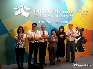 全台大停電  世大運2場館受影響