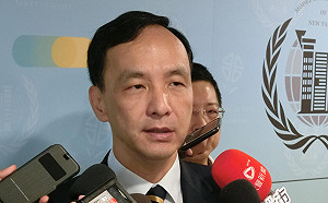 815停電後分區限電  朱立倫：造成民眾更大傷害