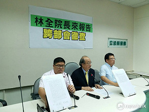 大停電立院要求林全報告 細節週五確認