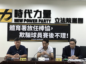 經典賽頻出包  職棒工會退出棒協主導賽事