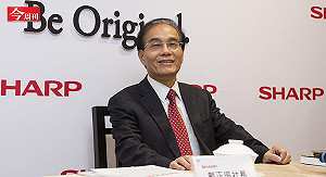 戴正吳拚品牌行銷 力催兩岸雙引擎