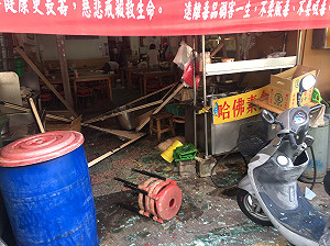 台中素食餐廳瓦斯氣爆  5名民眾受傷