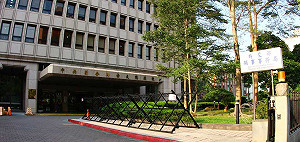 萬筆出入境資料遭駭客攔截  監院糾正領務局