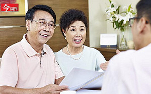 這樣存錢保住晚年！預約你的無憂老年