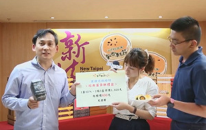 搶當直播叫賣哥 新北市府也來叫賣市場美食