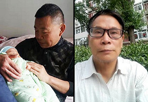 十九大前風聲鶴唳  異議人士動輒得咎