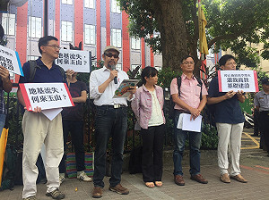 反對教育部強推「玉山計劃」  高教工會控：地基流失 何來玉山？