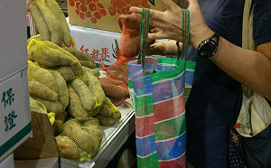 台中農產進軍香港   還送超趴復古袋