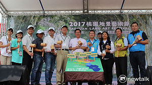 強調人與土地共生   地景藝術節明登場