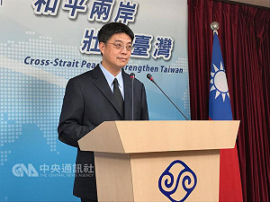 陸委會：政府願與陸不涉政治前提對話