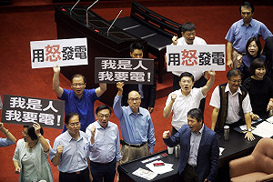 林全下周一赴立院專案報告停電事件　國民黨不排除倒閣