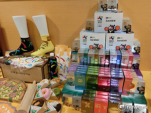 搶世大運商機 新北行銷伴手禮還有保險套