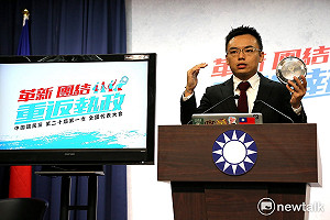 國民黨全代會周日登場 營造重視青年與團結氣勢