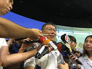 憲兵被刺外界憂世大運維安 柯P：有充分準備