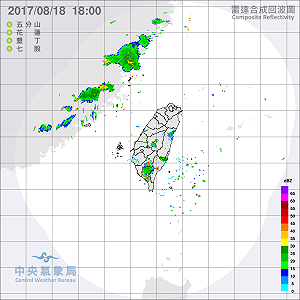 快訊》高雄、台東、屏東大雨特報！