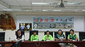 新北議員促代位求償停電 市府:無法源依據