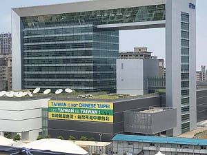 網友推爆！民視掛「台灣不是中華台北」面對選手村