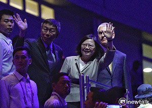 世大運開幕 蔡英文以中華民國總統身分進場