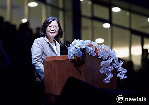 Welcome To Taiwan！蔡總統宣示世大運正式開始