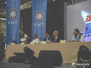 吳敦義新人事  郝龍斌與曾永權任副主席