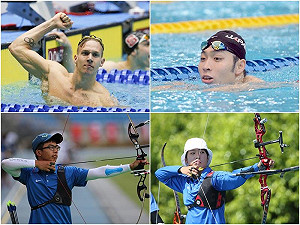 世大運正式開戰 中華隊全力出擊