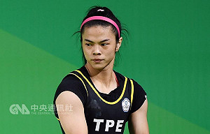 許淑淨傷未癒 考量選手生涯棄賽世大運