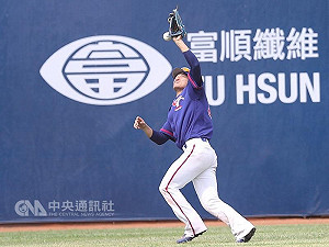 世大運棒球輸法國  台灣球迷錯愕