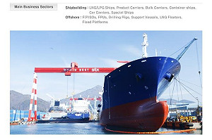 南韓造船廠油輪爆炸 4工人喪命