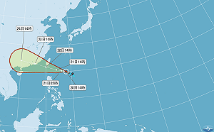 輕颱天鴿下午形成 最快今晚發海警