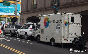 台北世大運開幕 行動基地台備戰中！