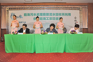 興建第2座再生水廠   高市填補水源缺口