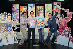 《諸葛四郎》重現江湖！搬上紙風車兒童舞台劇