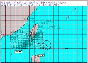 屏東台東22日停班停課 其他縣市正常