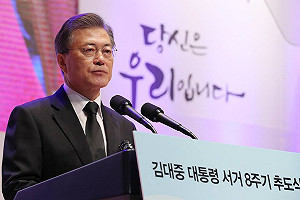 川普撤換內定駐韓大使 南韓憂朝鮮半島掀戰火