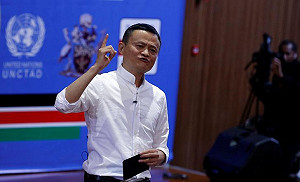 科技取代人力 馬雲：教育不進步就等著被淘汰