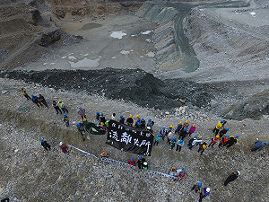 亞泥訴願明言詞辯論   環團要求撤展限