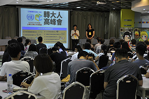 校園人權大調查  中學生只給61.85分