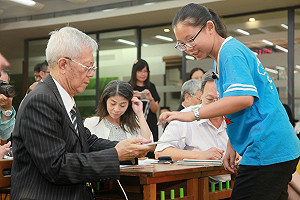 數位書箱！讓孩子站在巨人肩膀上學習