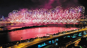 預算遭刪 台北河岸音樂季今年取消大稻埕煙火