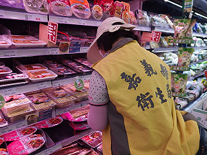 中元節食品抽驗合格  衛生局籲儘速食用